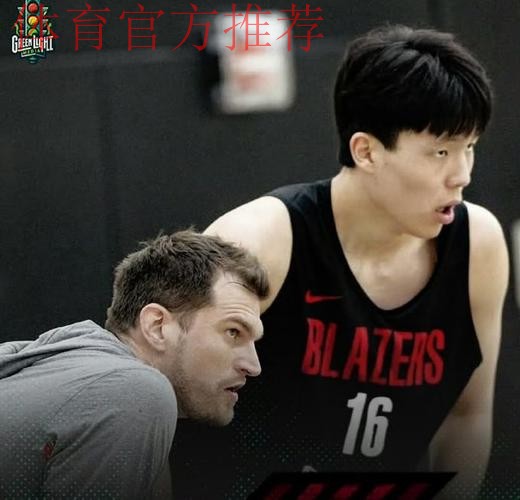 斯普利特一旁学习？开拓者最后是原主帅人选&双冠老助教在指挥