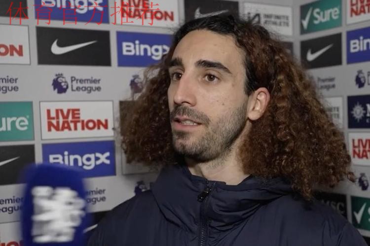 TA：从嘘声到掌声，库库雷利亚用稳定与全面重新证明了自己