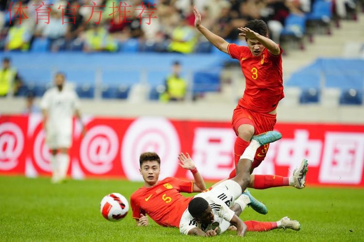 U-23亚洲杯预选赛首战 中国队0:0战平阿联酋队