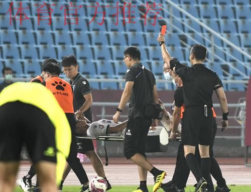 2020中甲专刊: 第十一期《昆山FC奇迹背后的励志故事》 2020中甲专刊: 第十一期《昆山FC奇迹背后的励志故事》